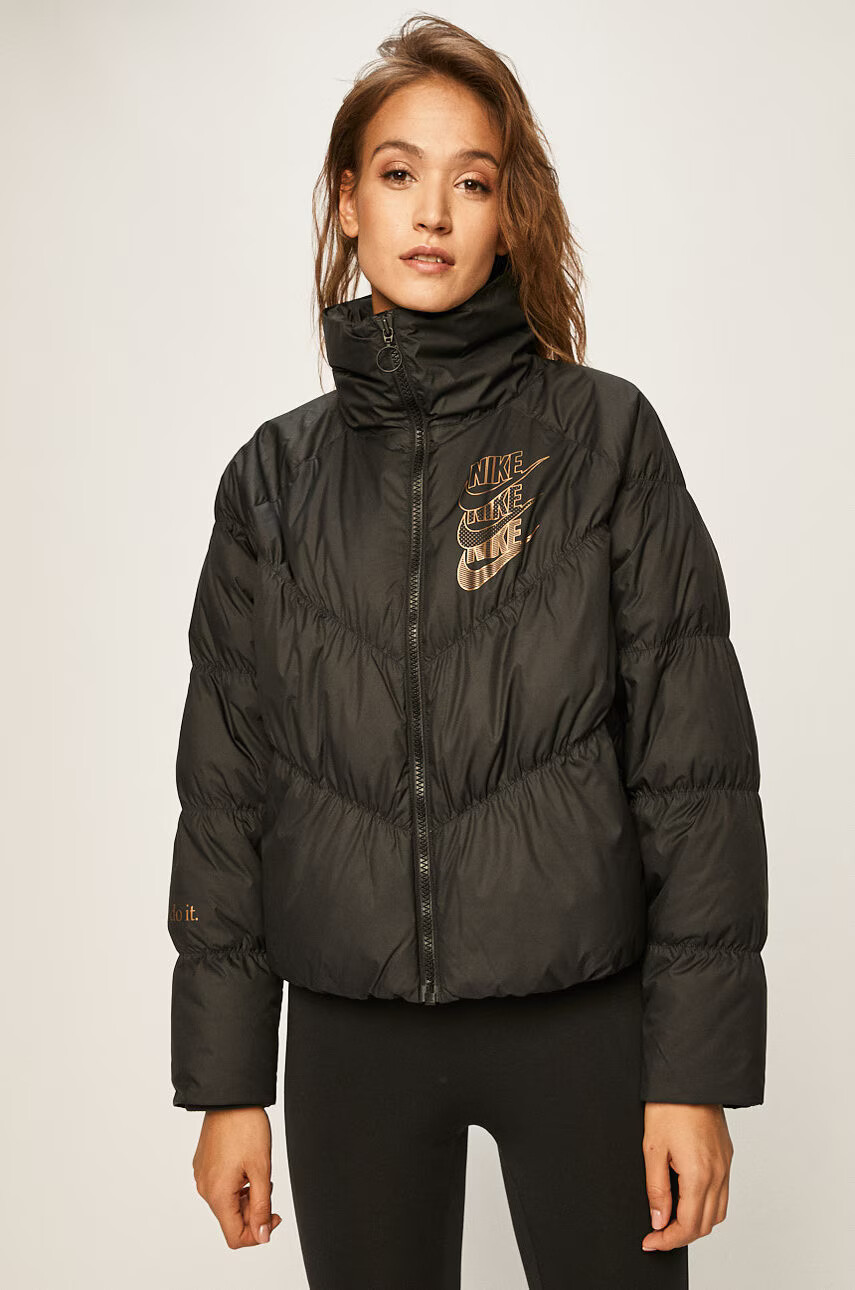 Nike Sportswear Яке с пух - Pepit.bg
