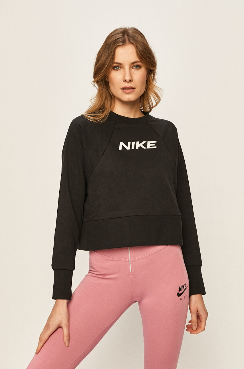 Nike Суичър - Pepit.bg