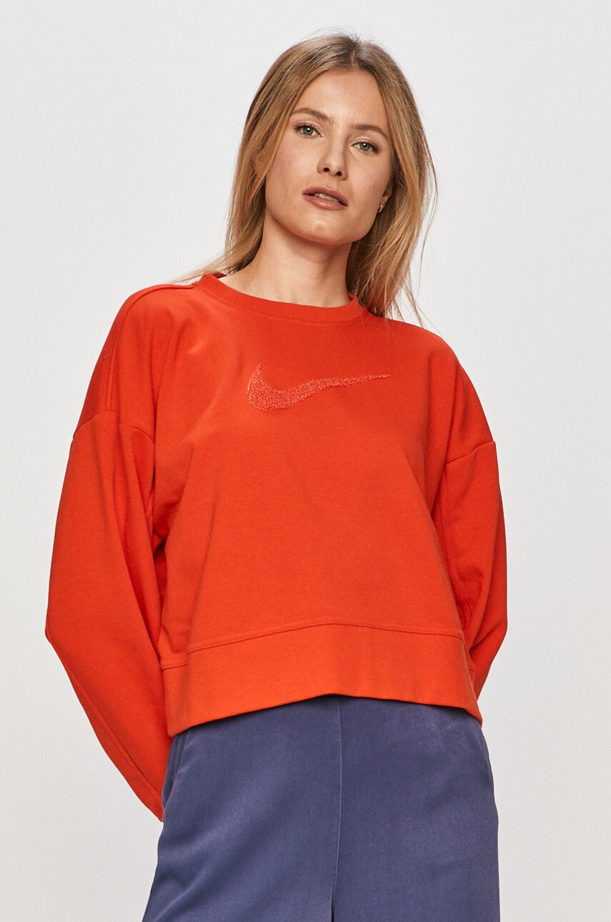 Nike Суичър - Pepit.bg