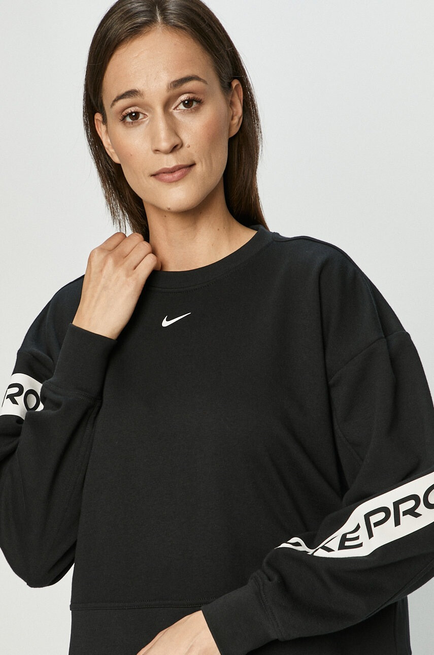 Nike Суичър - Pepit.bg