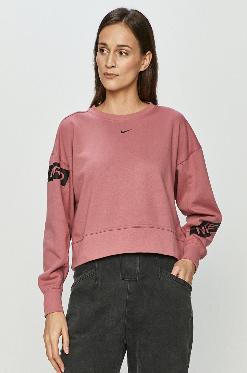 Nike Суичър - Pepit.bg