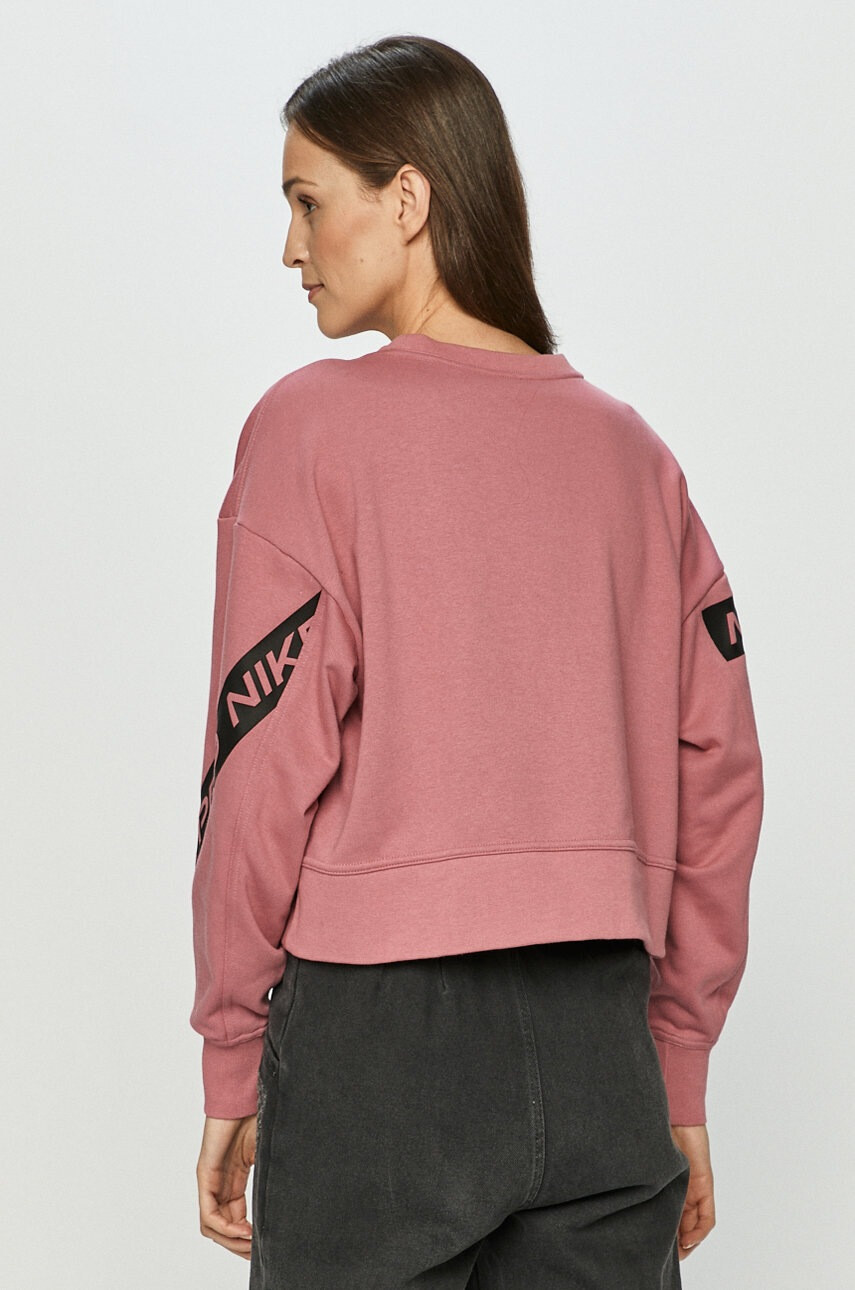 Nike Суичър - Pepit.bg