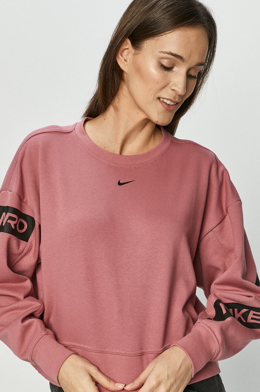 Nike Суичър - Pepit.bg