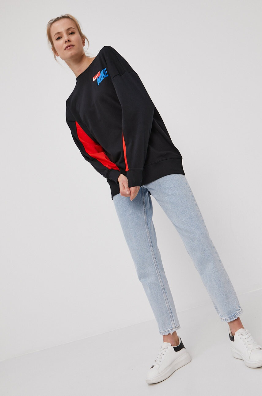 Nike Суичър - Pepit.bg
