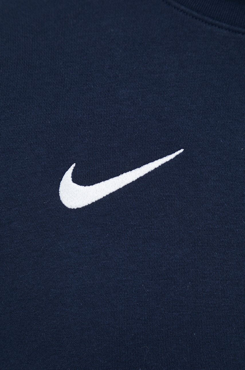 Nike Суичър - Pepit.bg