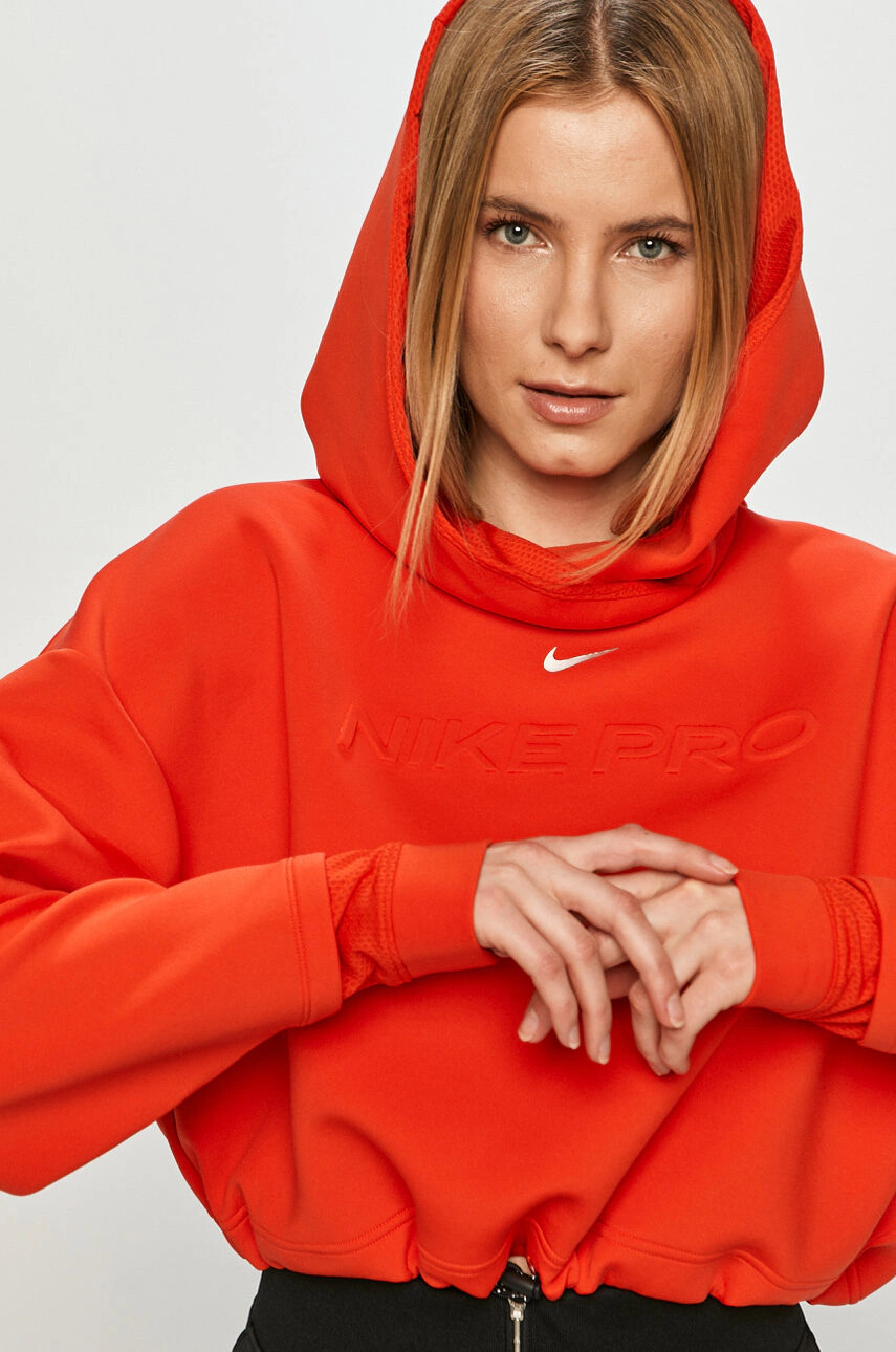 Nike Суичър - Pepit.bg