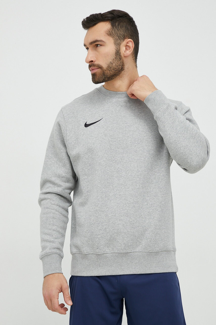 Nike Суичър - Pepit.bg