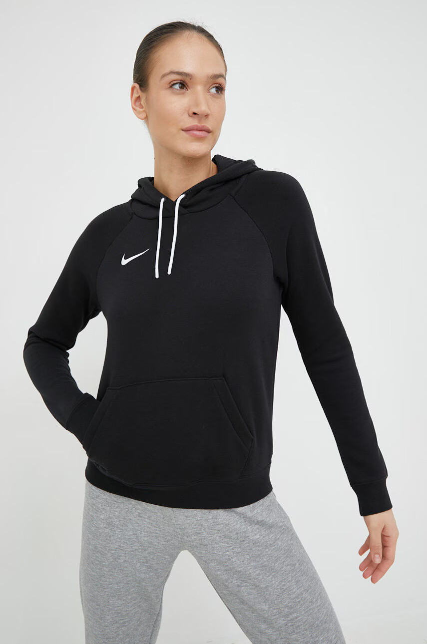 Nike Суичър - Pepit.bg