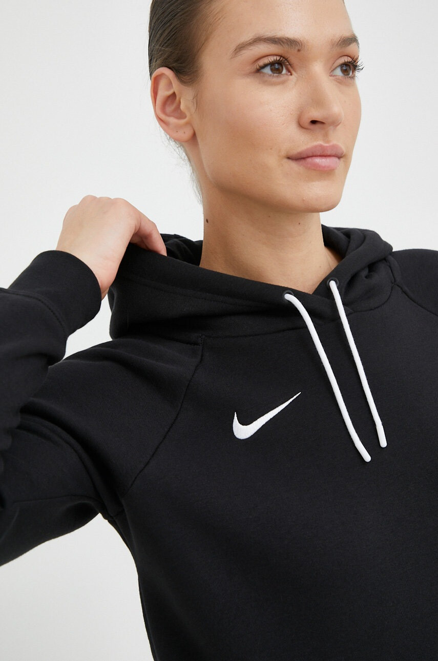 Nike Суичър - Pepit.bg