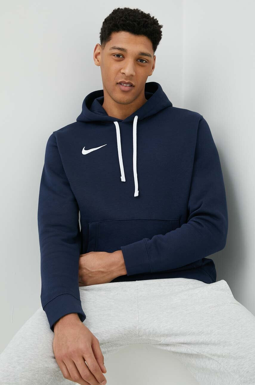 Nike Суичър - Pepit.bg