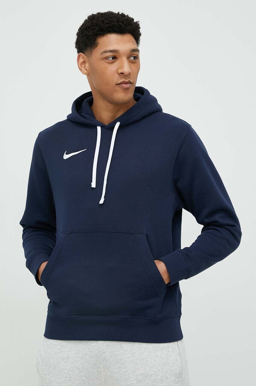 Nike Суичър - Pepit.bg