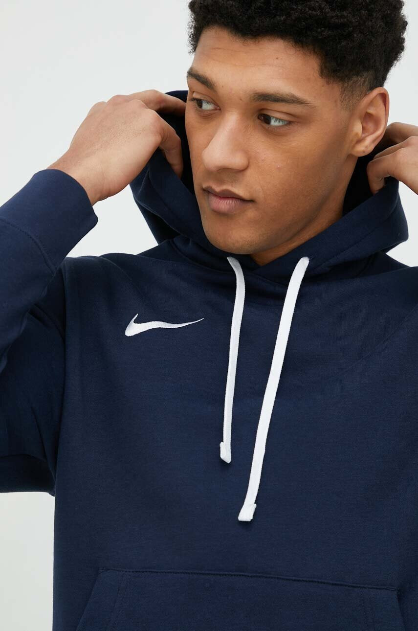 Nike Суичър - Pepit.bg