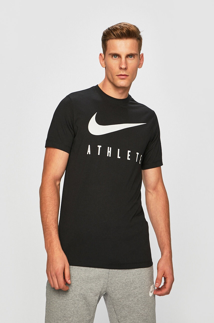 Nike Тениска - Pepit.bg