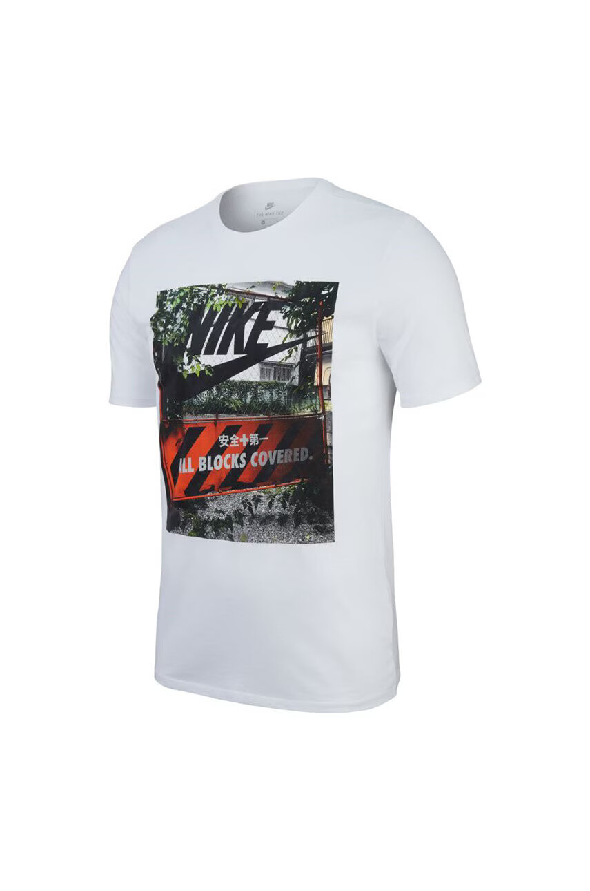 Nike Тениска - Pepit.bg