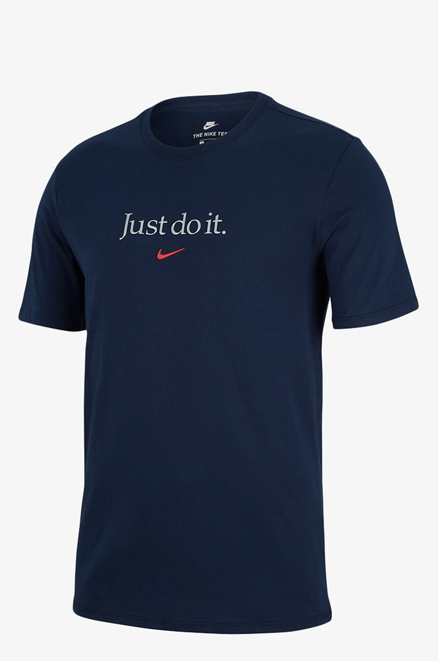 Nike Тениска - Pepit.bg