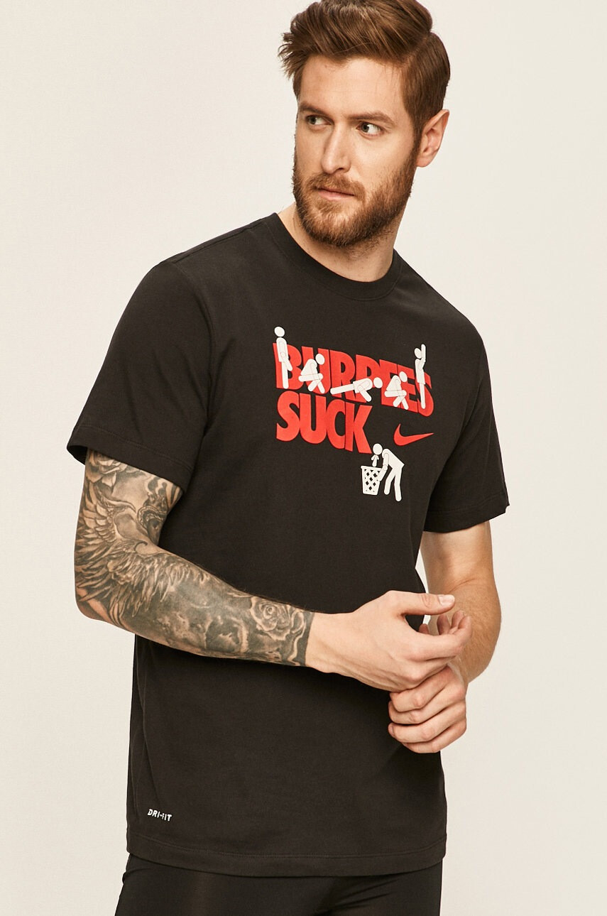 Nike Тениска - Pepit.bg
