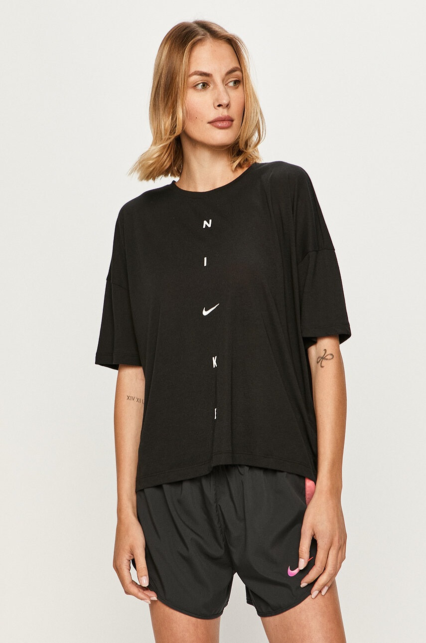 Nike Тениска - Pepit.bg