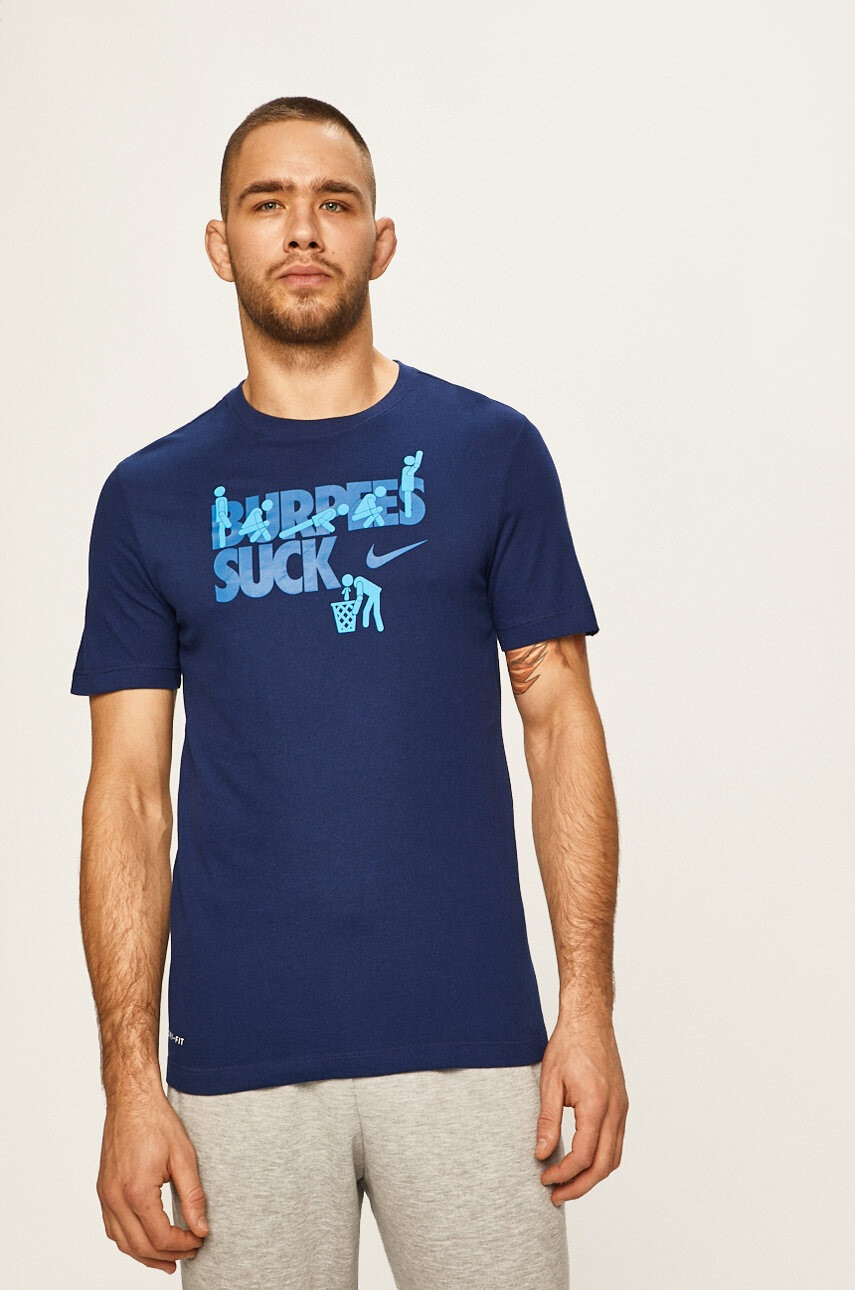 Nike Тениска - Pepit.bg