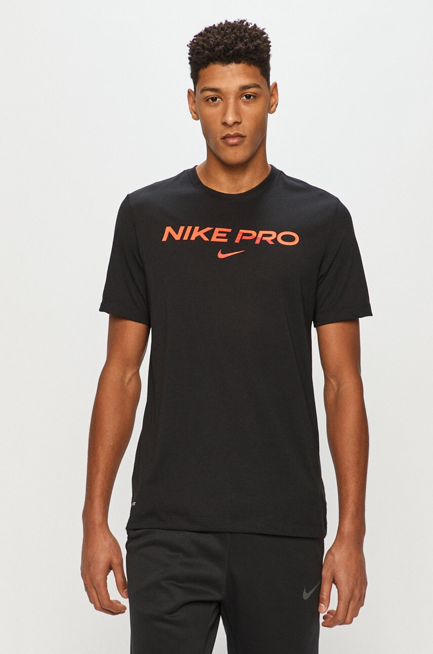 Nike Тениска - Pepit.bg