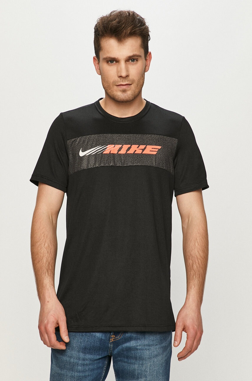 Nike Тениска - Pepit.bg