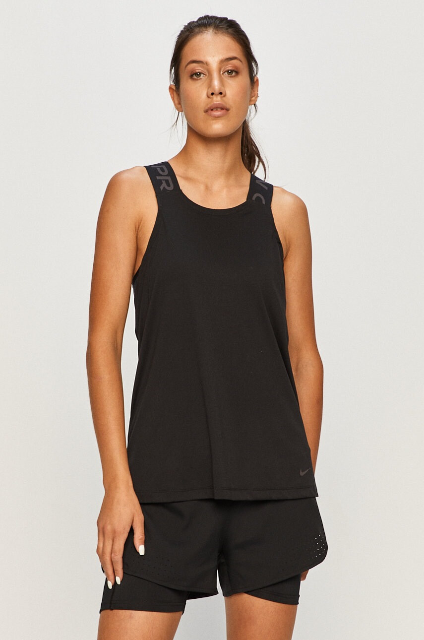 Nike Топ - Pepit.bg