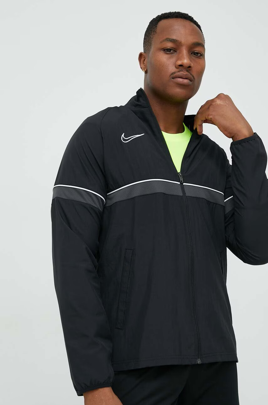 Nike Яке - Pepit.bg