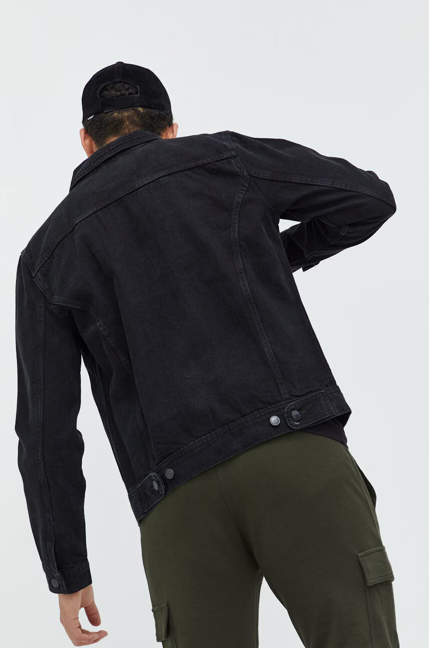 Only & Sons Дънково яке - Pepit.bg
