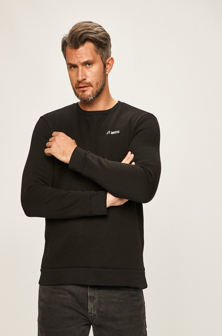 Only & Sons Суичър - Pepit.bg