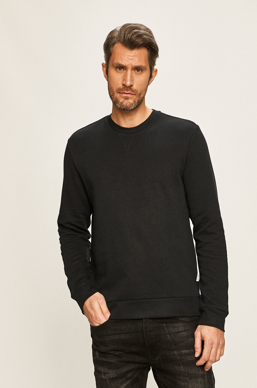 Only & Sons Суичър - Pepit.bg