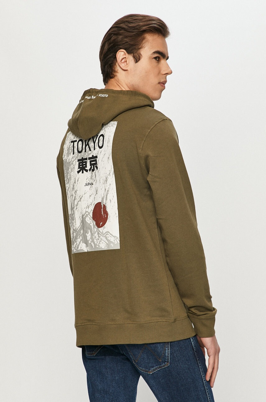 Only & Sons Суичър - Pepit.bg