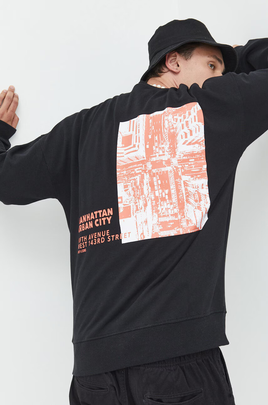 Only & Sons Суичър - Pepit.bg