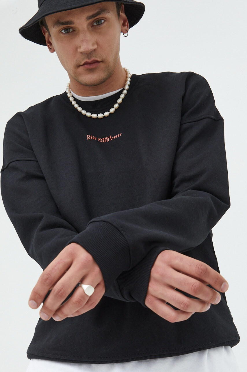 Only & Sons Суичър - Pepit.bg