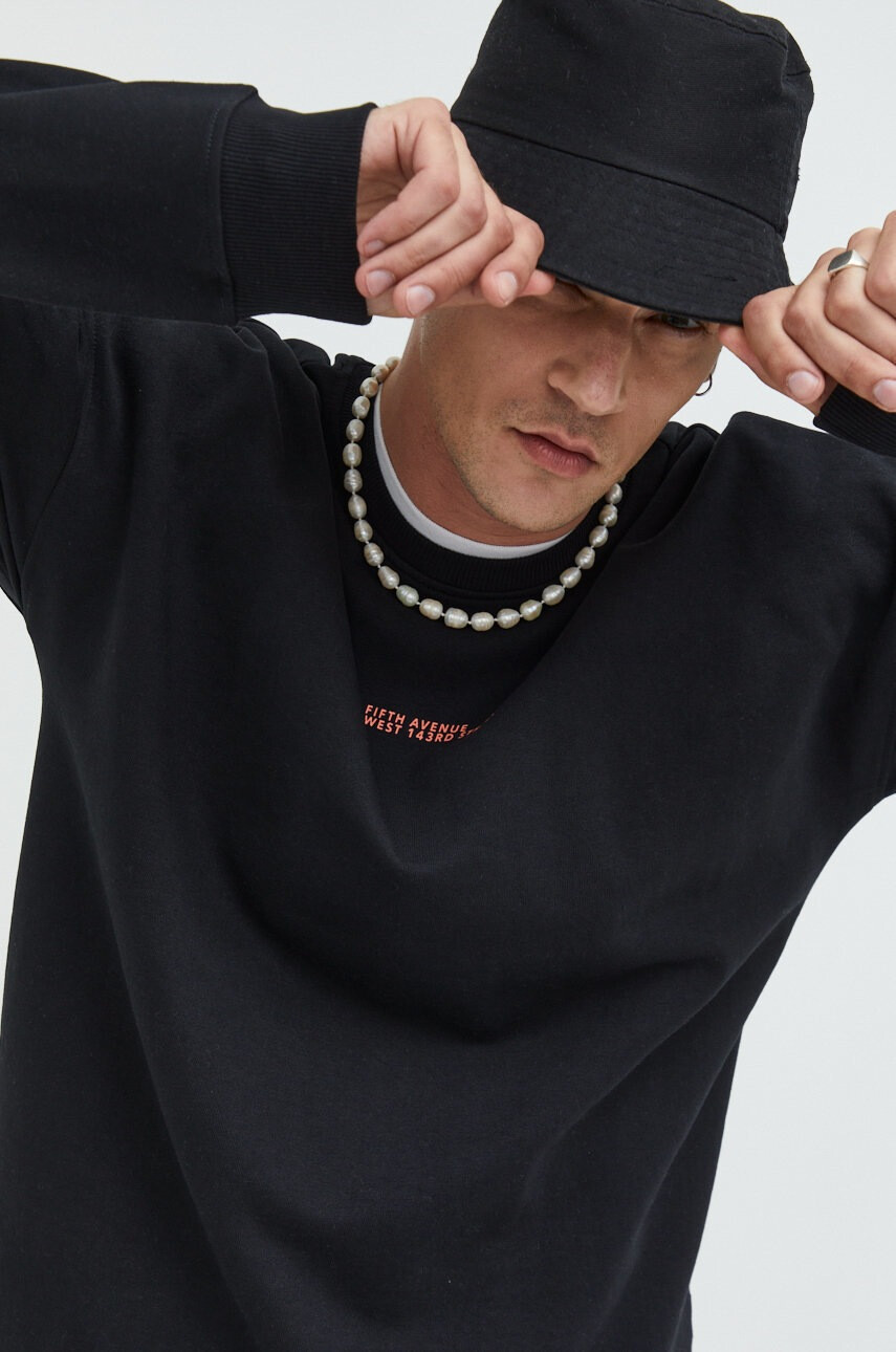 Only & Sons Суичър - Pepit.bg