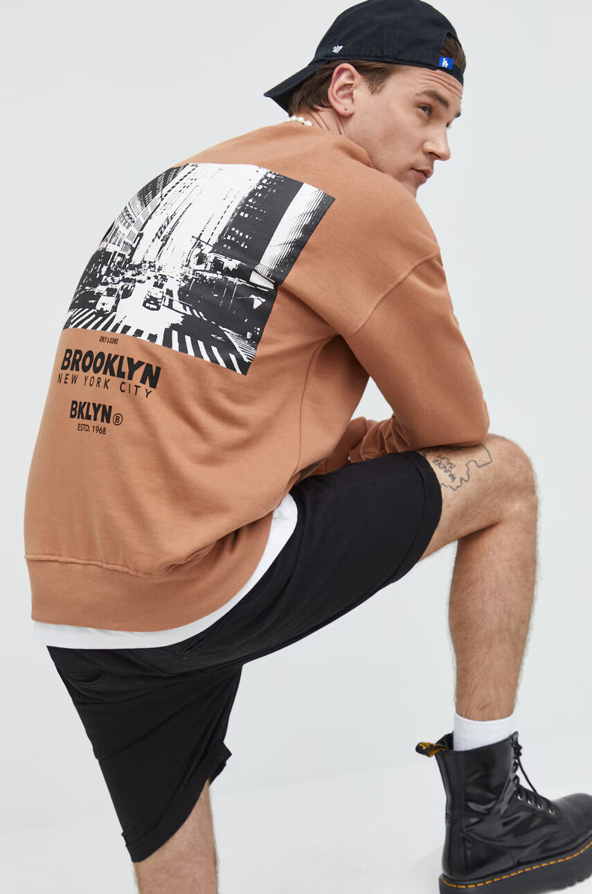Only & Sons Суичър - Pepit.bg