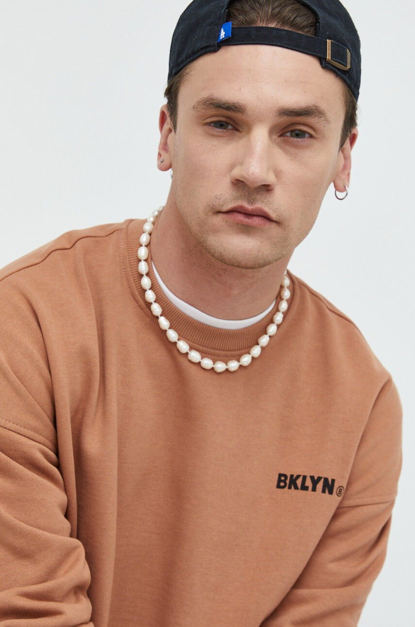 Only & Sons Суичър - Pepit.bg