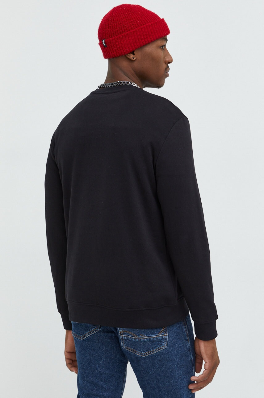 Only & Sons Суичър - Pepit.bg