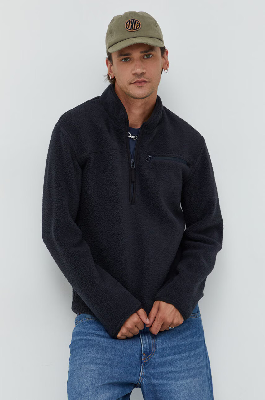 Only & Sons Суичър - Pepit.bg
