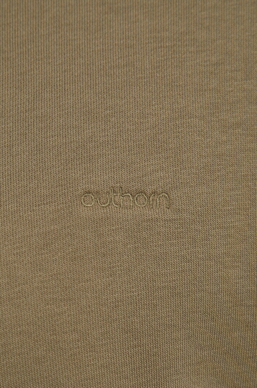 Outhorn Суичър - Pepit.bg