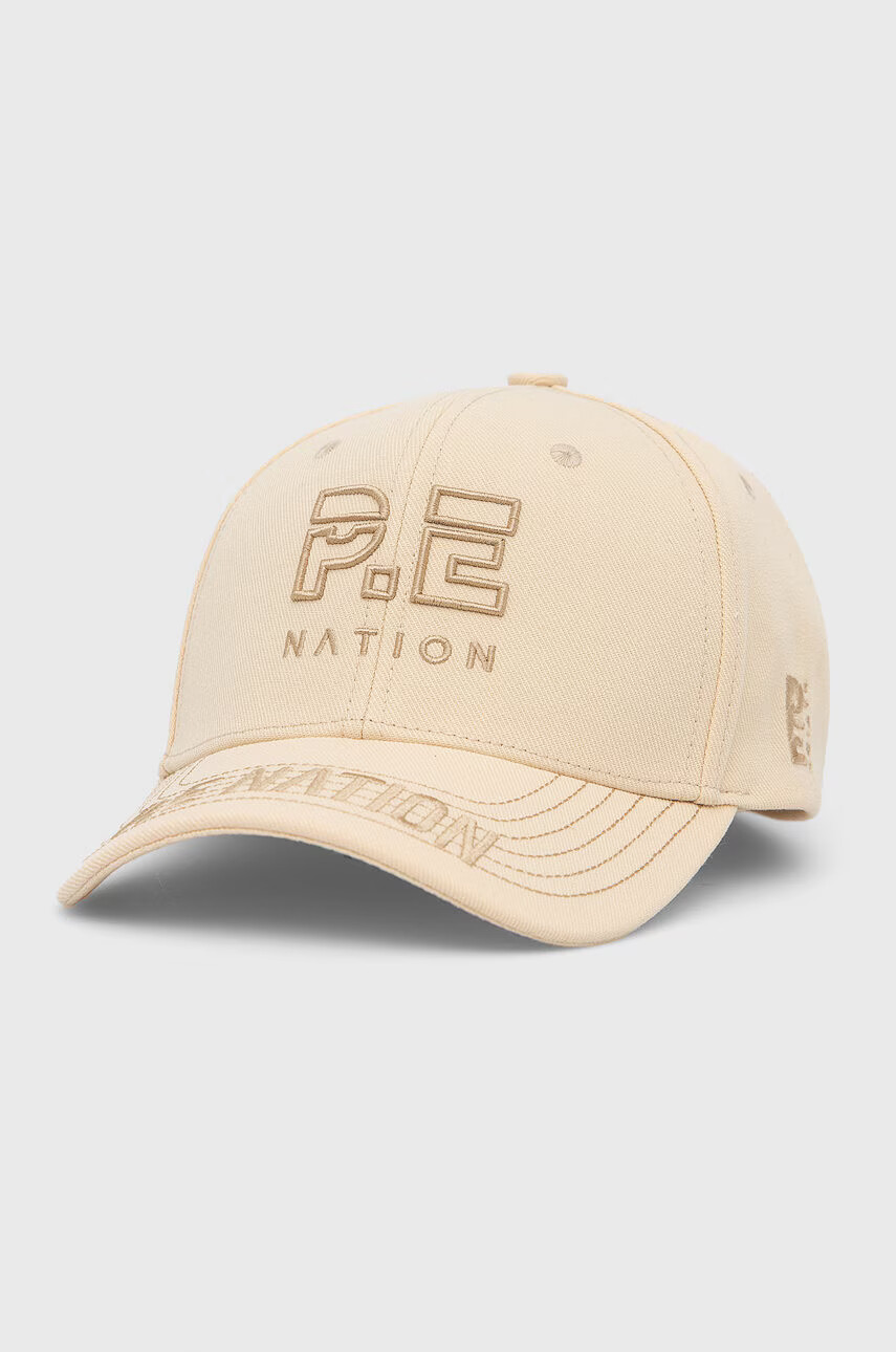 P.E Nation  - Pepit.bg
