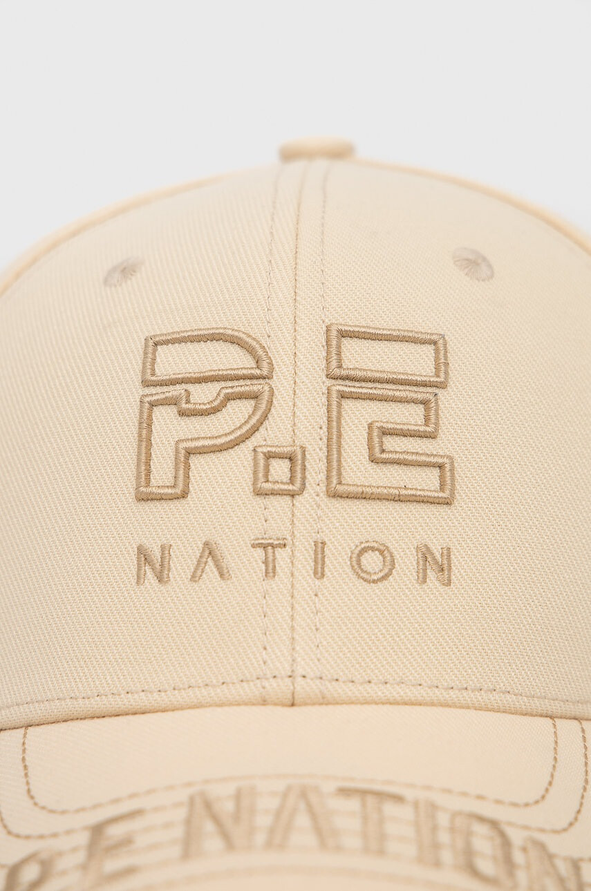 P.E Nation  - Pepit.bg