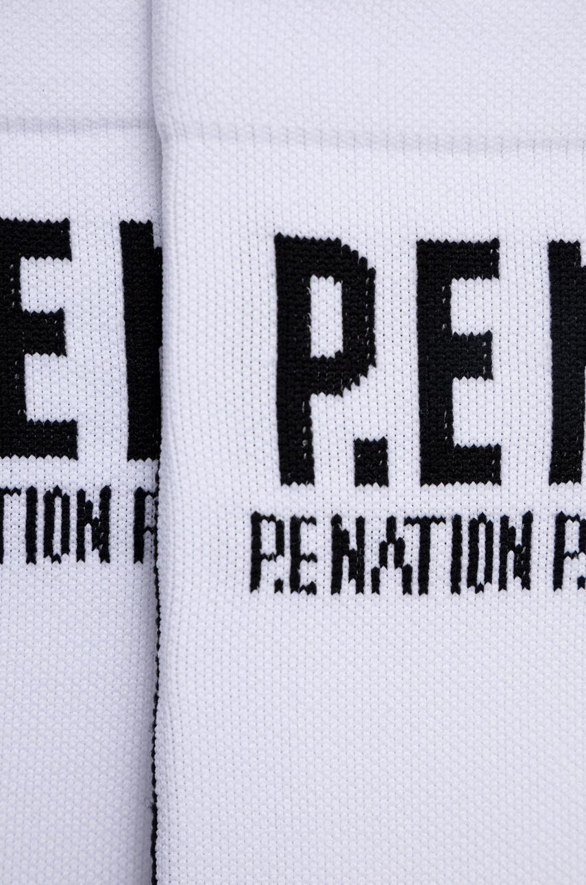 P.E Nation Чорапи в бяло - Pepit.bg