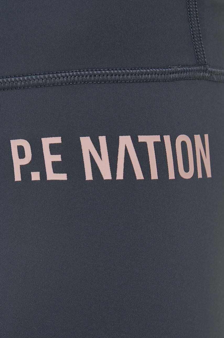 P.E Nation Клин - Pepit.bg