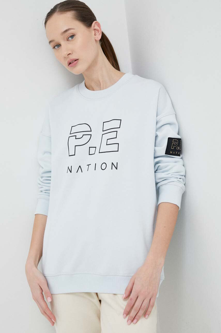 P.E Nation Суичър в бежово с изчистен дизайн - Pepit.bg