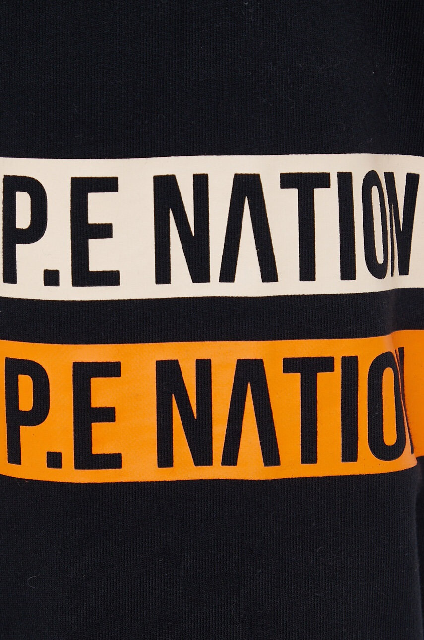P.E Nation Яке - Pepit.bg