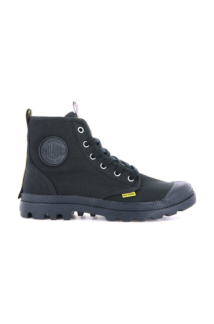 Palladium Високи кецове Pampa Hi Dare 75 в жълто - Pepit.bg