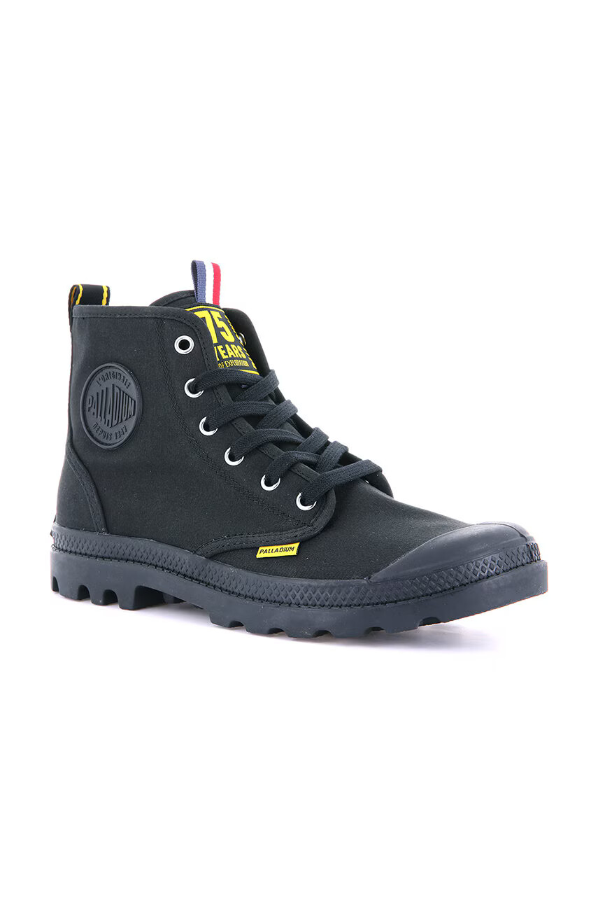 Palladium Високи кецове Pampa Hi Dare 75 в жълто - Pepit.bg