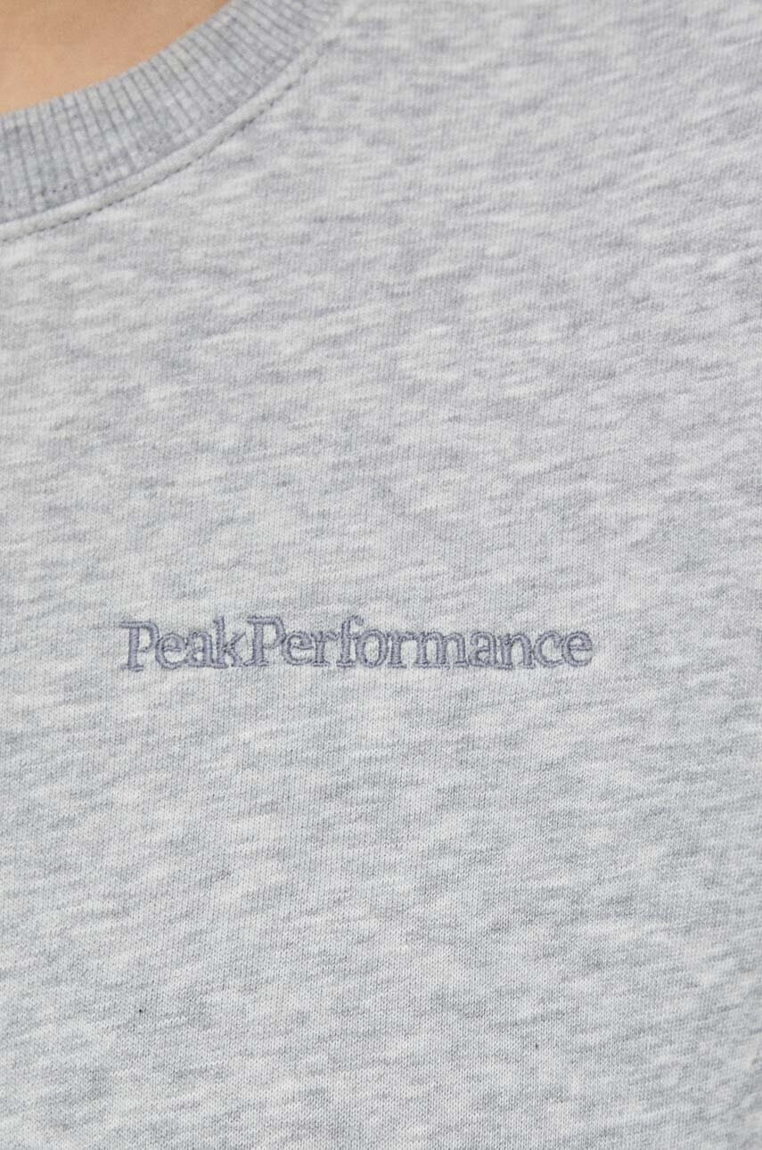 Peak Performance Суичър в сиво с изчистен дизайн - Pepit.bg