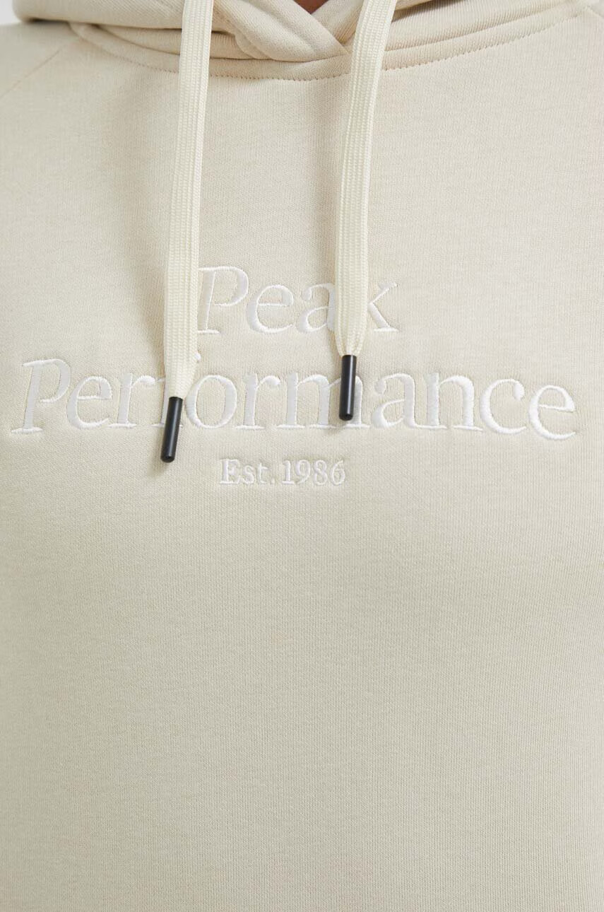 Peak Performance Суичър в бежово с качулка с апликация - Pepit.bg