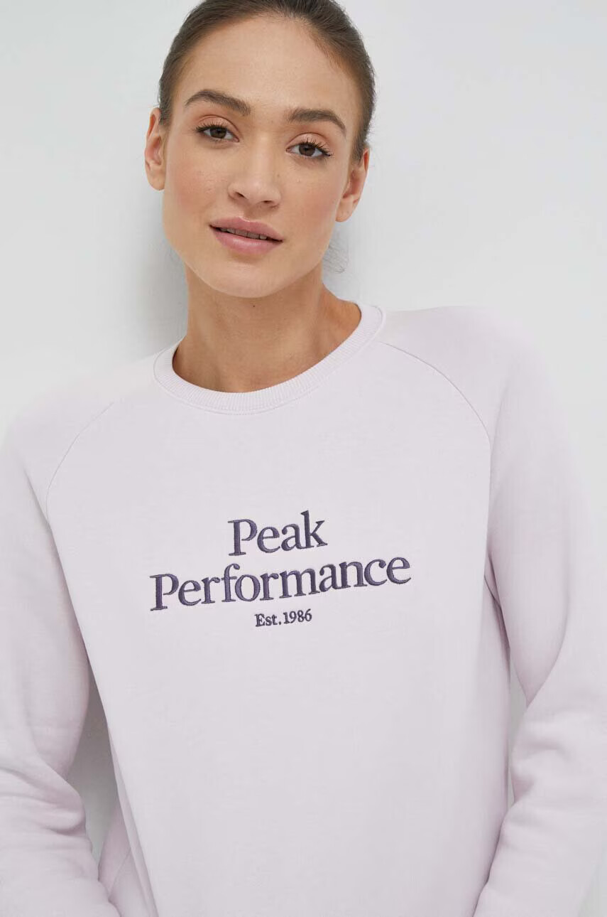 Peak Performance Суичър в розово с апликация - Pepit.bg