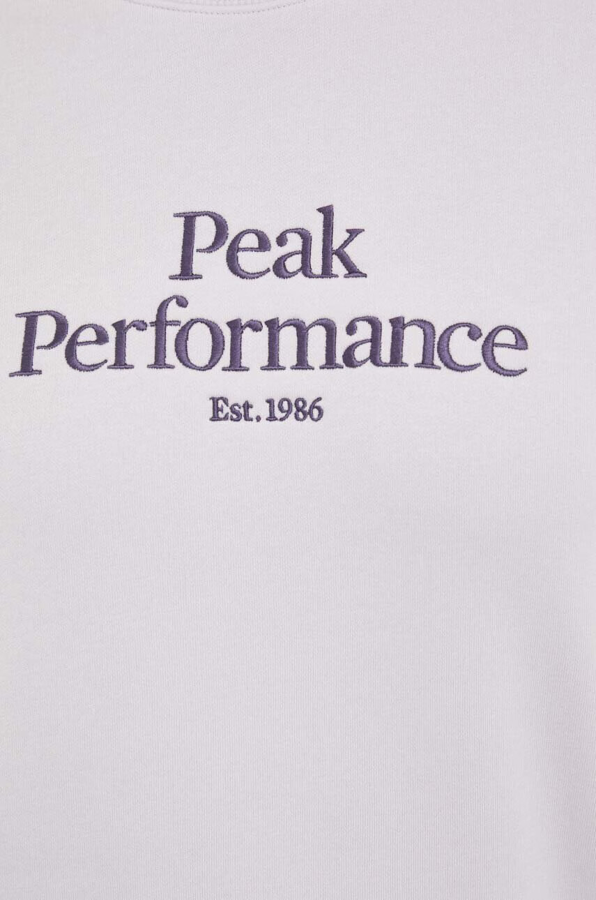 Peak Performance Суичър в розово с апликация - Pepit.bg